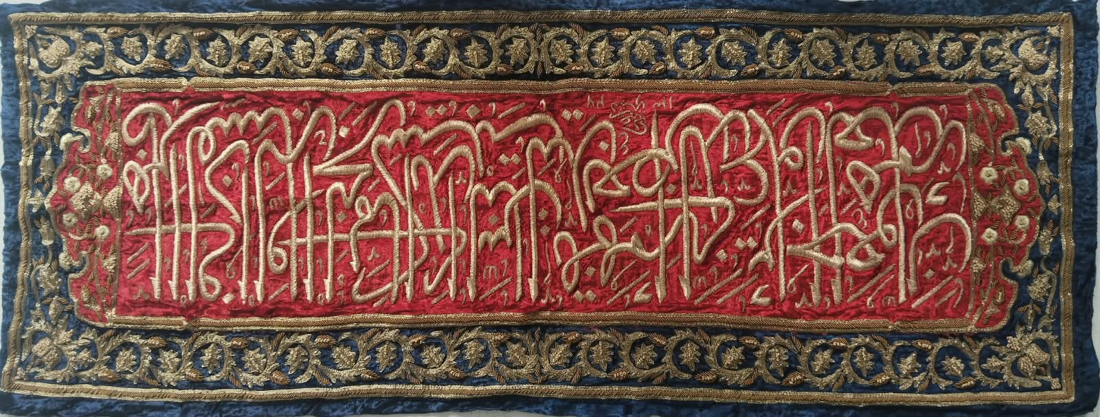 Rare Islamic Hand-Embroidered Red Textile Panel